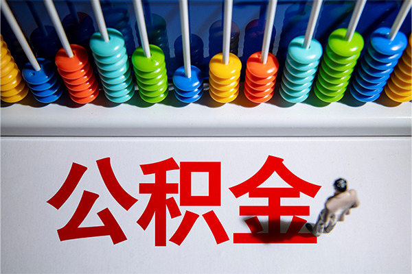 成都2224小时上门放款-成都22哪里可以借钱-成都22短借私人
