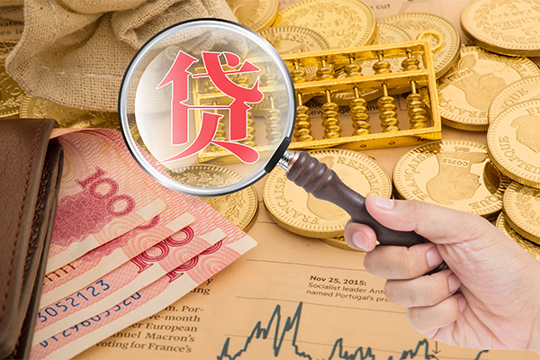 成都22空放借钱不看资产-成都22个人借贷-成都22哪里可以私人借款