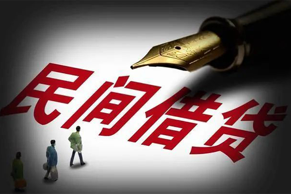 成都22身份证正规贷款-成都22私人放款-成都22无抵押信用贷款
