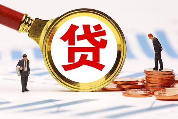 成都22私人24小时借钱-成都22私人空放-成都22无抵押信用贷款