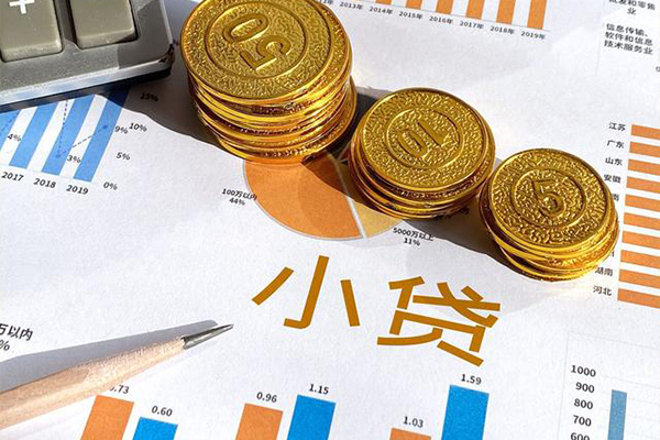 成都22信用贷款-成都22私人放款联系方式-成都22私借空放短借