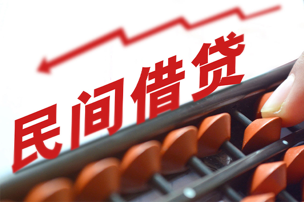 成都22借私借-成都22民间短借-成都22私人放款联系方式