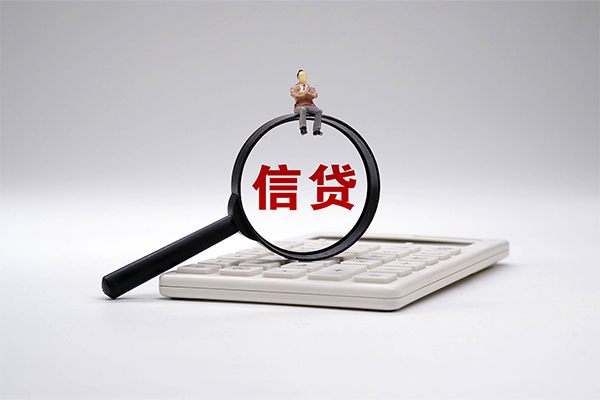 成都22私借贷-成都22线下借钱-成都22身份证贷款电话