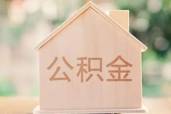 成都22个人借钱长期-成都22民间短期私借借款-成都22身份证怎么贷款