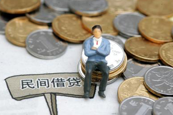 成都22借款-成都22小额个人借贷-成都22短借当天借钱