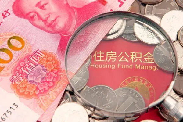 成都22身份证贷款在线