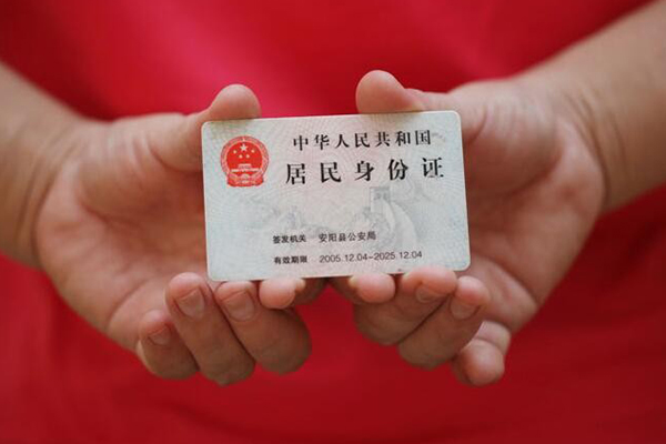 成都22民间私借-成都22哪里可以信用贷款-成都22哪有个人借贷