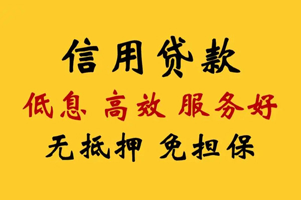 成都22私人空放联系方式-成都22私人空放联系方式-成都22靠谱个人借钱