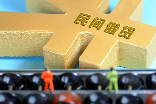 成都22私人放款联系方式-成都22小额贷款贷款-成都22私借空放免费上门