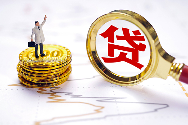成都22小额贷款官网-成都22民间借贷-成都22短借私人