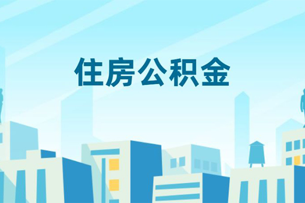成都22小额贷款-成都22小额信用贷款-成都22个人短借