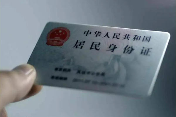 成都22短借短拆-成都22无抵押私借空放-成都22哪有民间借贷