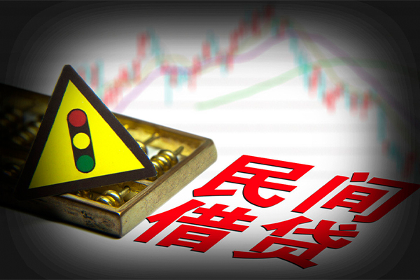 成都22私人私借-成都22民间借贷当天下款-成都22私借上门放款