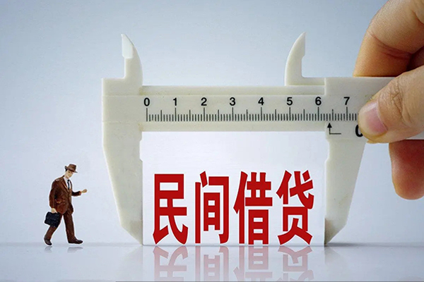 成都22身份证办理贷款-成都22空放私人借钱-成都22民间借贷网