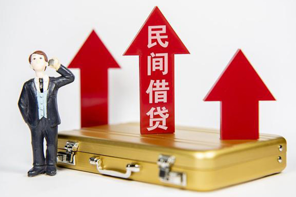 成都22空放贷款-成都22小额贷款地址-成都22正规身份证贷款