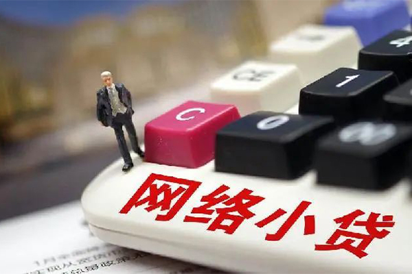 成都22借钱短借-成都22无抵押贷款-成都22私借贷