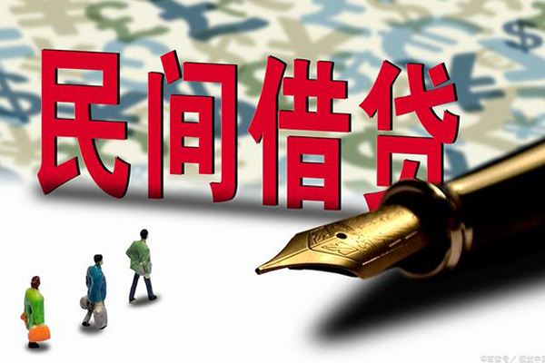 成都22小额空放-成都22哪里可以民间借贷-成都22民间借贷