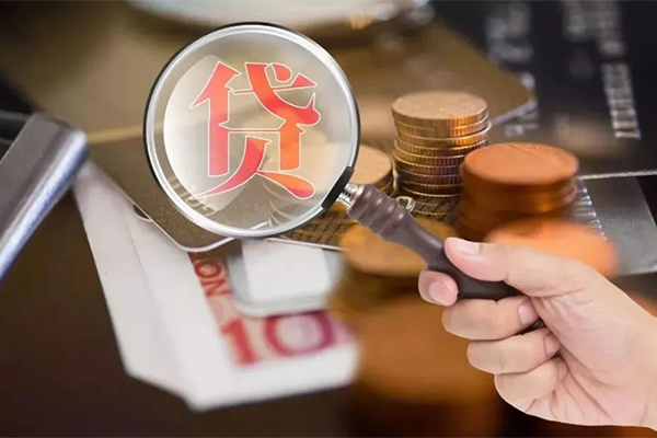 成都22个人空放-成都22无抵押贷款-成都22急需借钱可以找我