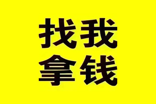 成都22贷款信用贷款-成都22贷私借-成都22借款