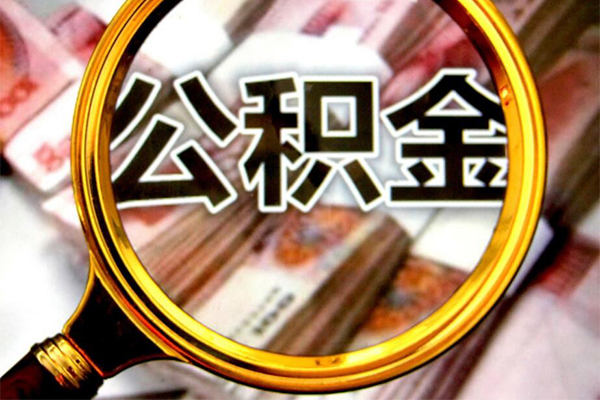 成都22哪里可以私人借款-成都22无抵押信用贷款-成都22短期空放