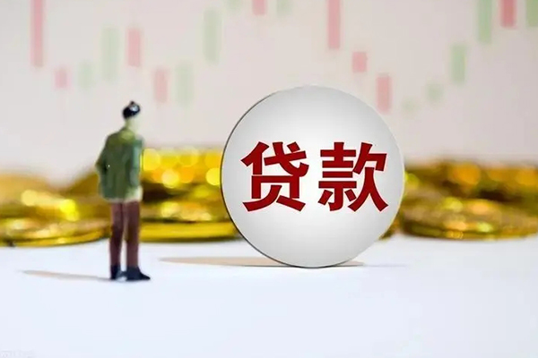 成都22个人贷款小额贷款-成都22私借户不考察-成都22借贷私人