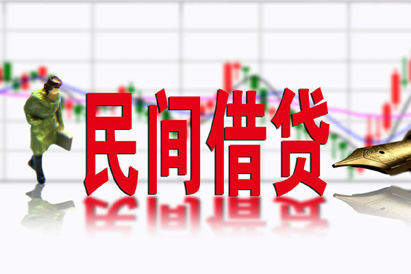 成都22短期空放小额贷款-成都22身份证小额贷款-成都22短借私人