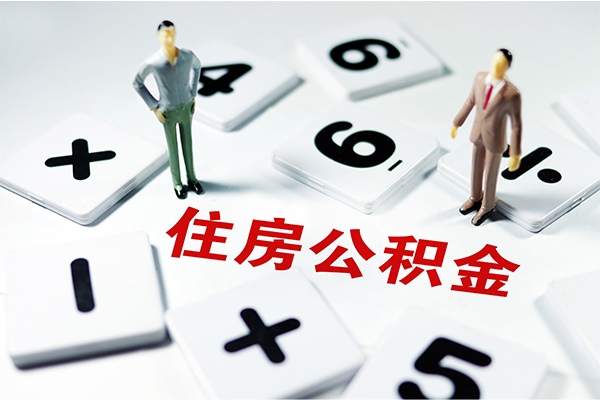 成都22私借空放直接上门-成都22信用贷款网-成都22无抵押短借