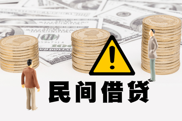 成都22哪里有民间借贷-成都22个人信用贷款-成都22民间私人借贷