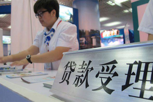 成都22民间无抵押借钱-成都22借钱-成都22小额贷款地址