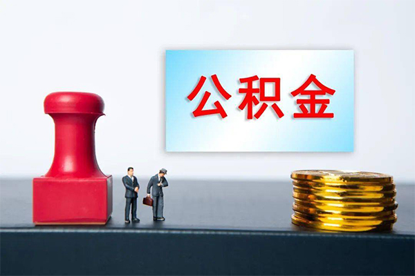 成都22有没有私人放款的