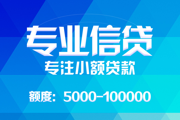 成都22私人身份证借私借