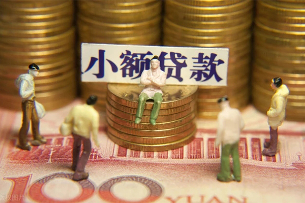 成都22民间短借-成都22信用贷款-成都22哪里可以信用贷款