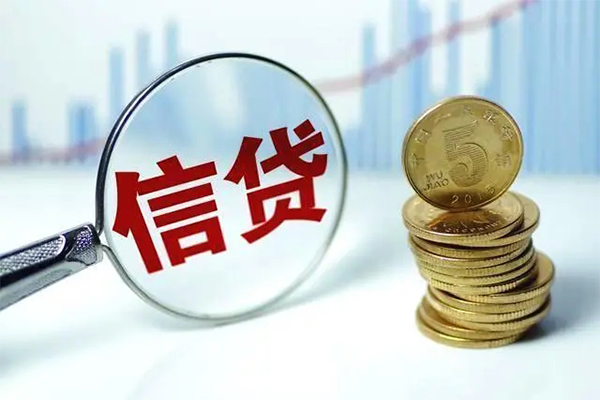 成都22借款当天放款水钱-成都22小额无抵押贷款-成都22身份证贷款电话