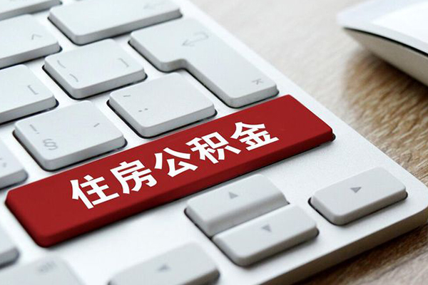 成都22个人信用贷款-成都22无抵押信用贷款-成都22用身份证借私借