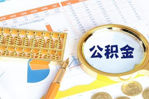 成都22正规小额贷款-成都22民间私借-成都22短借信贷