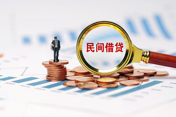 成都22小额私人借贷-成都22小额信用贷款-成都22身份证应急贷款
