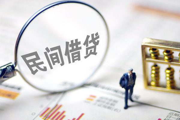 成都22私人短借-成都22个人借贷-成都22个人信用贷款