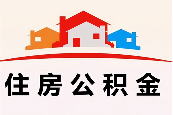 成都22急需借钱-成都22社保信用贷款-成都22私人短借