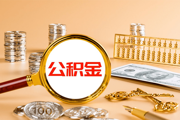 成都22个人贷款联系电话-成都22小额贷款不查征信-成都22借款当天放款水钱